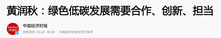 宇通纯电动观光车：助力景区绿色生态产业转型，打造旅游低碳生态新概念