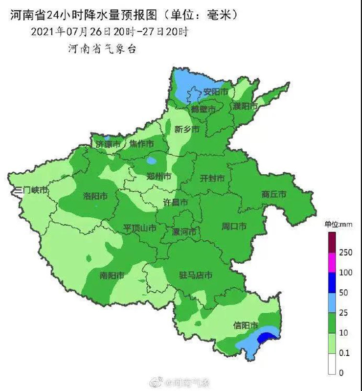 暴雨致使部分景区关闭，宇通电动观光车提醒您用车安全