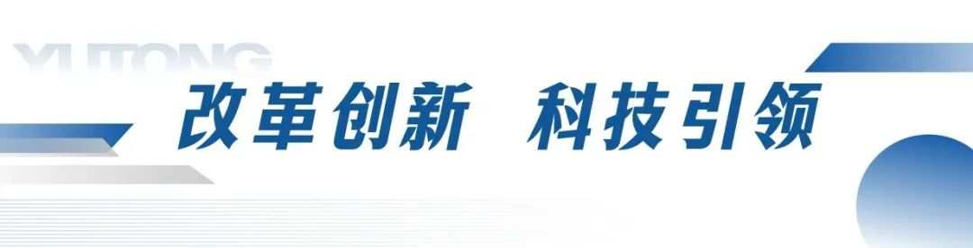 利来国际老牌邀您共赴第11届中国国际警用装备博览会！