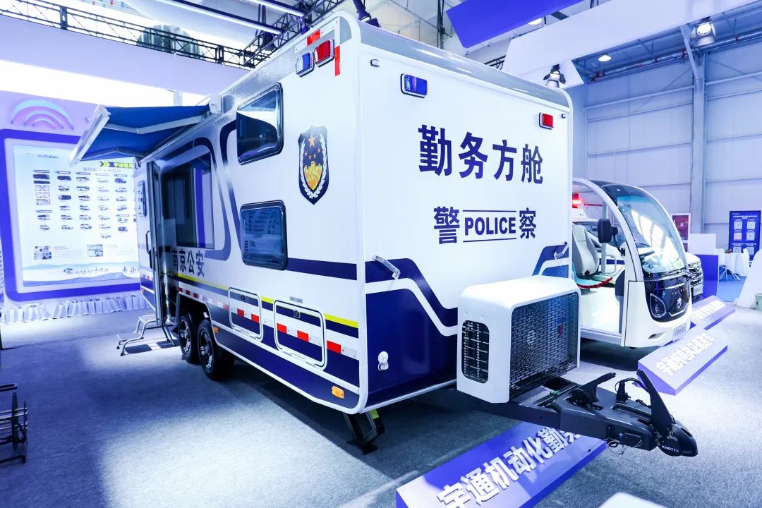 凭实力“圈粉”，宇通警用特种车闪耀第11届中国国际警用装备博览会！