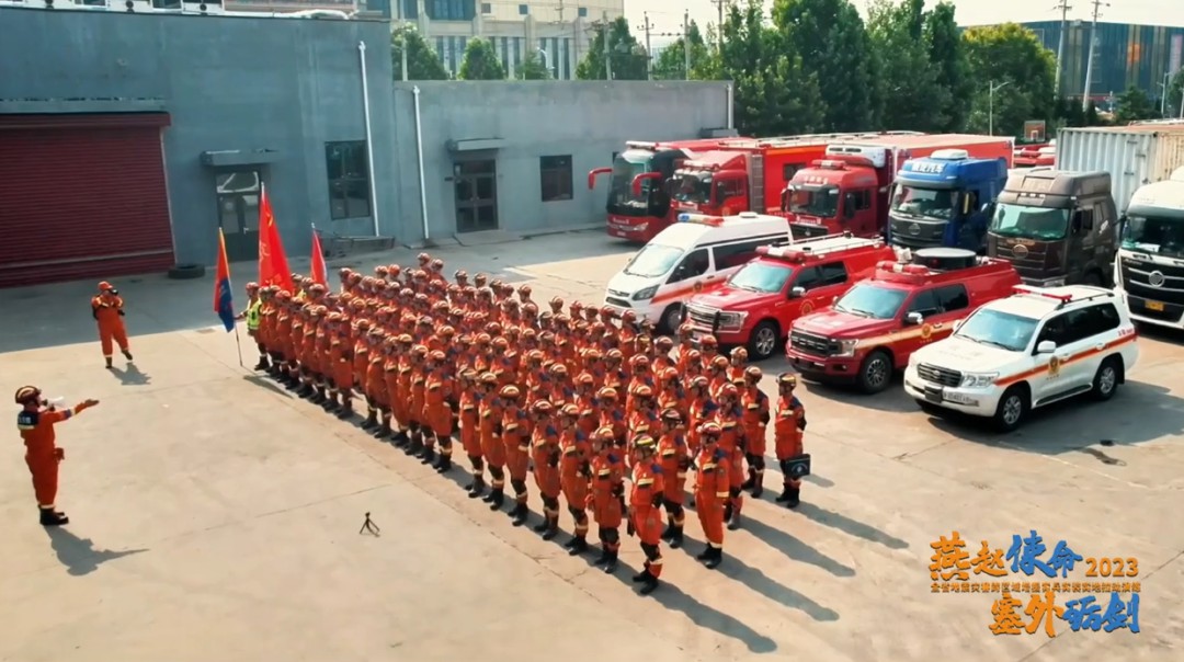 闻令而动，砺剑塞外 | 宇通车辆参演“燕赵使命·塞外砺剑”河北省地震灾害跨区域实战拉动演练！